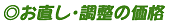 Ẻi
